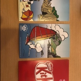 切手付きハガキの画像