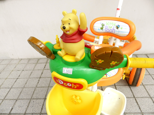 三輪車 子供用 プーさん かじとり付き 後ろ収納カゴ オレンジ ides ☆ PayPay(ペイペイ)決済可能 ☆ 札幌市 北区 屯田