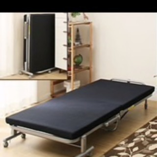 折りたたみベッド シングル