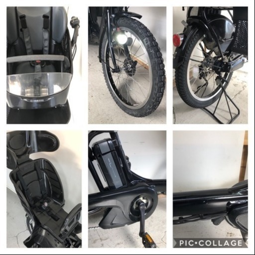 430 ヤマハ パスキス 20インチ 3人乗り 新基準 8.9ah 電動自転車