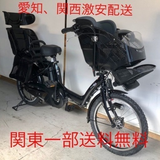 430 ヤマハ パスキス 20インチ 3人乗り 新基準 8.9ah 電動自転車