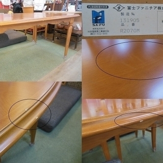 【販売終了しました。ありがとうございます。】冨士ファニチア　ダイニングセット　4人掛け　中古品の画像