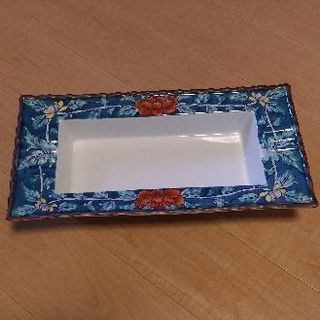 灰皿・華山萬右衛門窯・有田焼(不用品の処分)