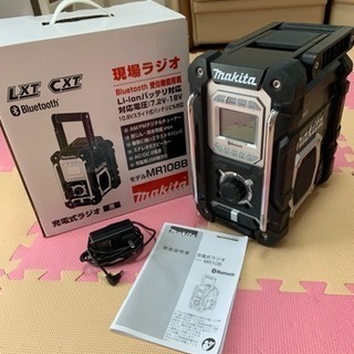 マキタ ラジオ MR108B