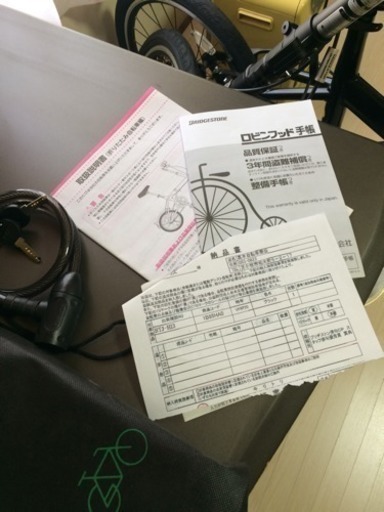 B S人気折り畳み自転車