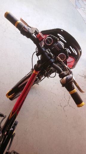 ブリジストン24インチ7段変速