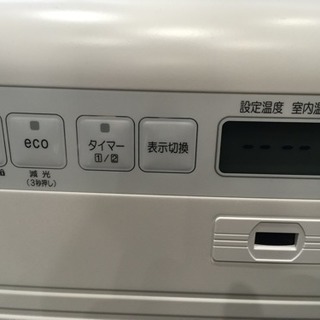 石油ファンヒーター  2017年製木造12畳用の画像