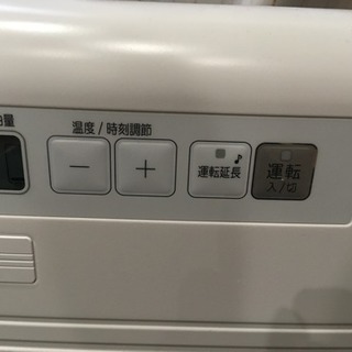 石油ファンヒーター  2017年製木造12畳用の画像
