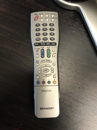 シャープ　20インチ　テレビ