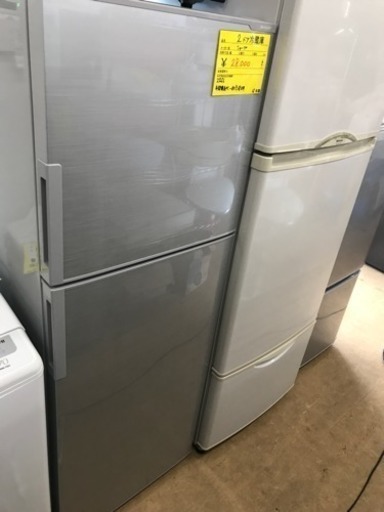 シャープ　15年製　2ドア冷蔵庫225L 美中古　リサイクルショップ宮崎屋19.4.15