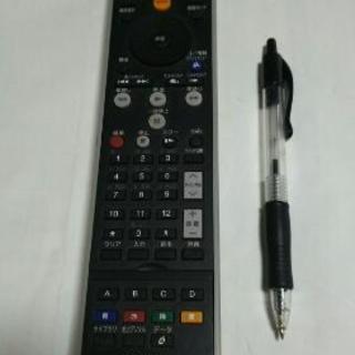 TOSHIBAパソコン用リモコン