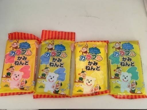 紙粘土 新品　50個
