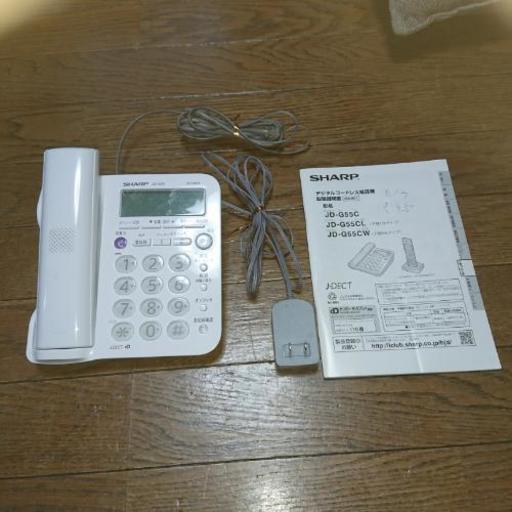 コードレス電話機