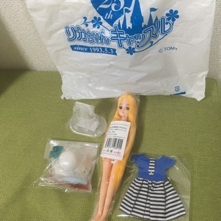 リカちゃんキャッスル限定 お人形教室 リカちゃん アクセ洋服6点...