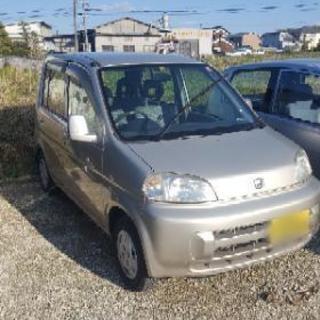 車検12月！ライフ！
