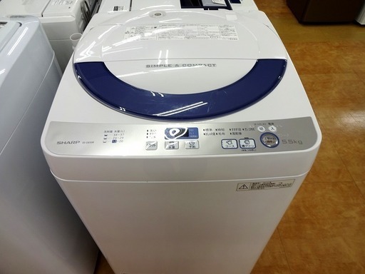 【取りに来れる方限定】SHARP5.5kg全自動洗濯機売ります！