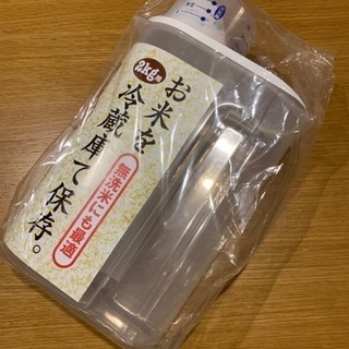 ライスポケット