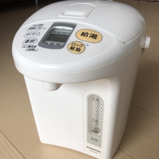 パナソニック電気ポット３L　1回だけ使用　超美品！！