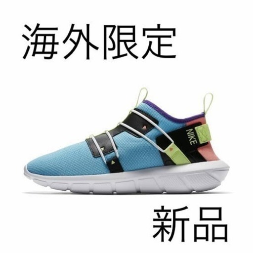 NIKE vortak 新品