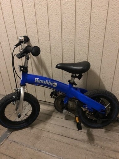 へんしんバイク