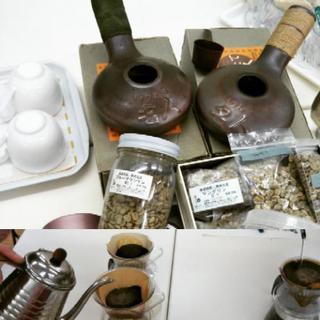 締切！1/21!!お早目に！家庭でできる！本格コーヒー焙煎体験会（1/23）@ヨークカルチャー三郷！の画像