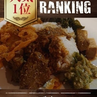 インドネシア家庭料理店 LA TENTO