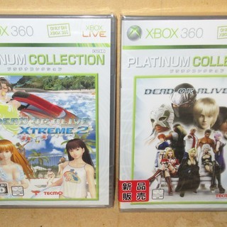☆XBOX360 DEAD OR ALIVE 4 DEAD OR ALIVE XTREME2 デッド・オア・アライブ4&エクストリーム2 プラチナコレクション 2枚セット DOA◆世界髄一の技術が織りなす映像世界の画像