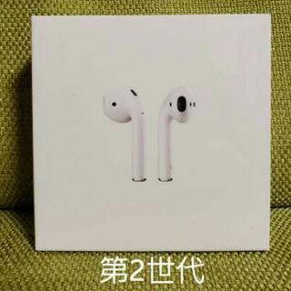 Apple AirPods 第2世代 

正規品　未開封