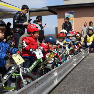 5月18日(土)19日(日)ランニングバイク大会ボランティアスタ...