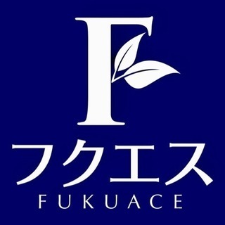 【甲州市】第2弾！塩山おやしきマーケット  5/19開催決定！の画像