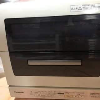 Panasonic 食洗機 NP-TR3+ステンレス置き板付 譲りますの画像