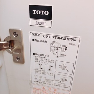 収納棚の画像