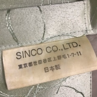 グリーン系カーテン 花柄 中古の画像