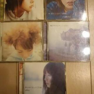 変更 aiko アルバムCD4枚