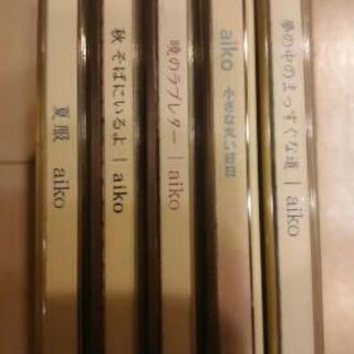 変更 aiko アルバムCD4枚の画像