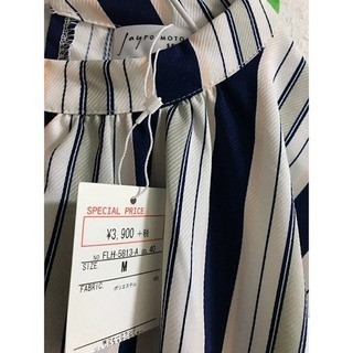 【お値下げ】新品☆JAYRO☆ジャイロ  マルチストライプ スタンドカラーシャツの画像