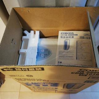 コロナ　どこでもクーラー　CDM-1016-AS の画像