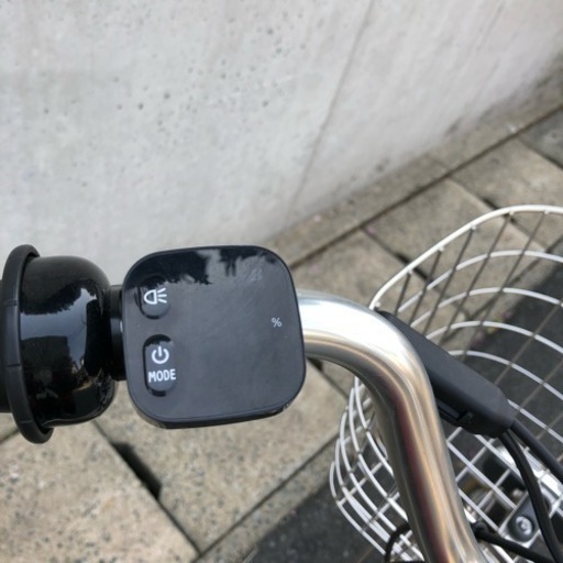 PayPay可  自動充電 14.3Ah 大容量バッテリー 電動自転車