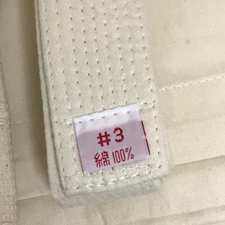 柔道着 未使用 ミツボシ  三点セット（上衣、ズボン、白帯）3号 特別価格 学校教材向けの画像