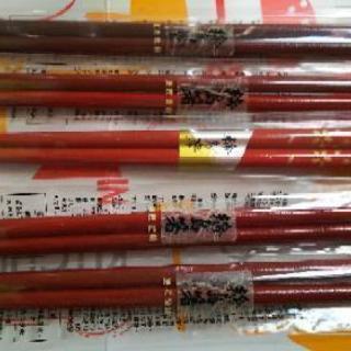 食器類色々と輪島塗り5膳分の画像