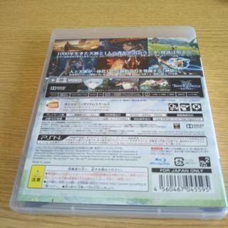 PS3 テイルズオブゼスティリアの画像