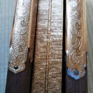 五月人形の平台と屏風と毛せん☆￥0の画像