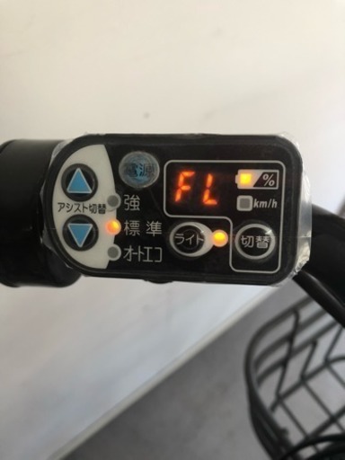 433 ブリジストン ビッケ 20インチ 新基準 人気 8.1ah 電動自転車