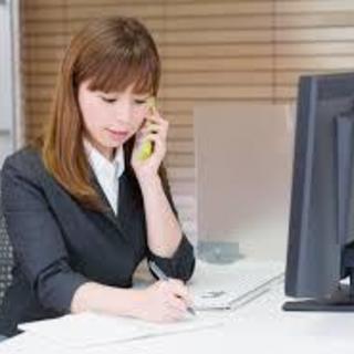 《1日5ｈ～/週2～3日》時給1600円以上の社内システム関連のヘルプデスク＆庶務の画像