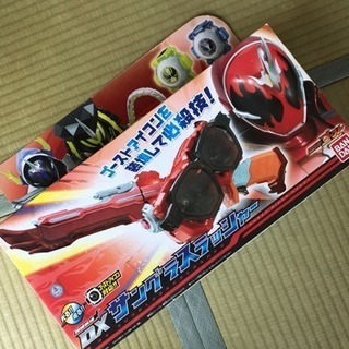 仮面ライダー DXサングラスラッシャー