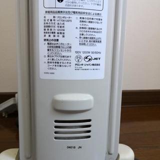 【値下げ】デロンギオイルヒーター訳ありの画像