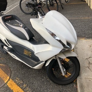 PCX 32000km 