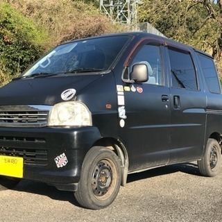 ハイゼット 4ナンバーの画像