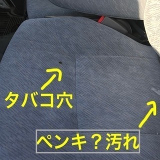 ハイゼット 4ナンバーの画像