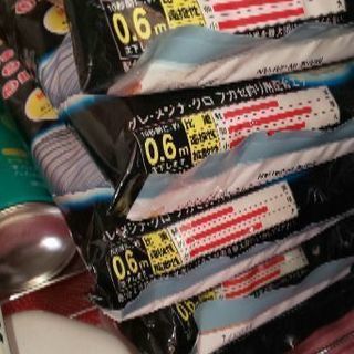 マルキュー♪爆寄せグレ、グレパワーV9の画像